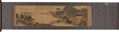 Chinese Landscape Painting Hand Scroll, Wen Zheng Mark