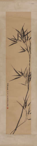 Chinese Ink Bamboo Painting, Jing Yiyuan Mark