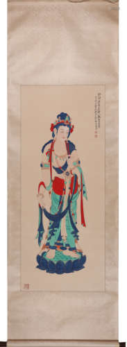 Chinese Guanyin Painting Scroll, Zhang Daqian Mark