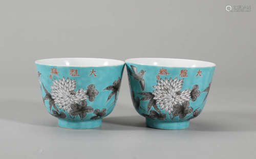 Pair of Turquoise-Green-Ground and Famille Rose Flower&Bird ...