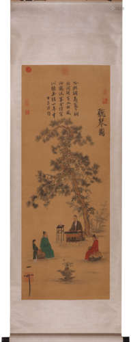 Chinese Scholars Painting Scroll, Song Huizong Mark