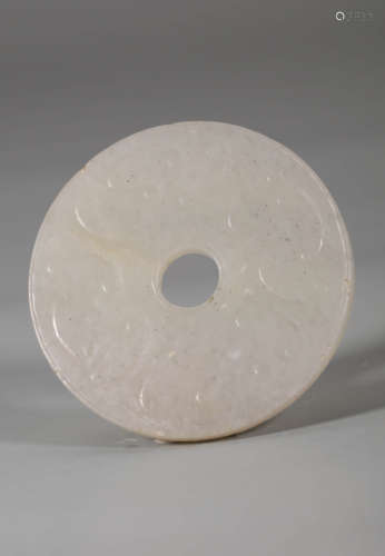 White Jade Grain Disc Bi