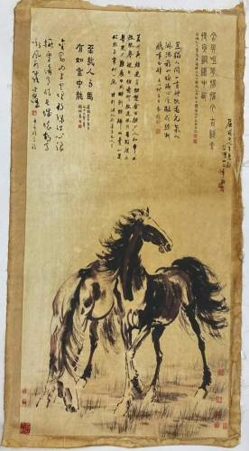 Chinese Old Scroll Horses Painting By Xu Beihong