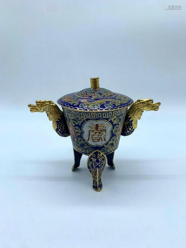 Old Decorated Handwork CloisonnÃ© Incense Burner