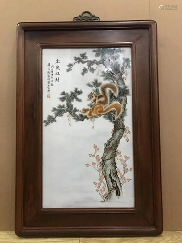 Squirrels on tree plaque by Bi Botao