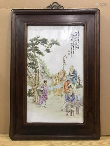 Story plaque by Wang Dafan