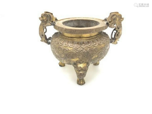 Oriental Qi Lin Decorated Brass Censor With Reign Mark