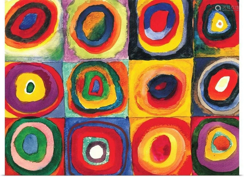 Squares with Concentric Circ by Wassily Kandinsky