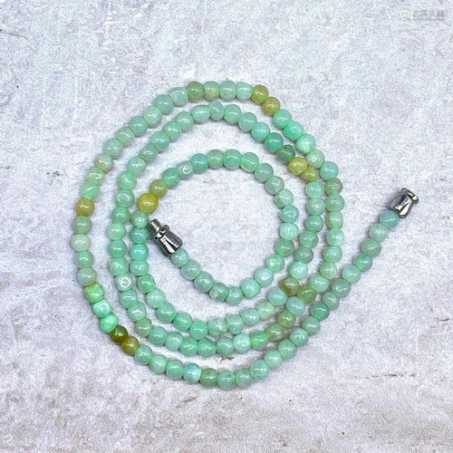 Jadeite Carved 3.5MM Circle Bead 19 inch Necklace