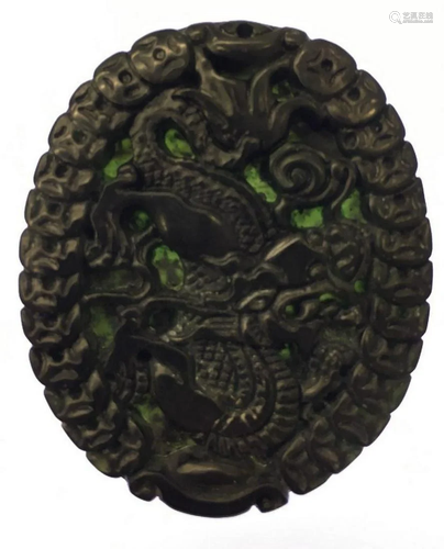 Asian Green Jade Carved Dragon Medallion