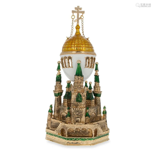 1906 Moscow Kremlin Royal Russian Inspired Egg