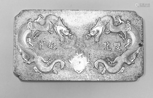 Asian Tibetan Silver Two Dragons Amulet Bar