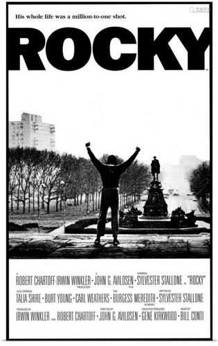 Rocky 1977 Movie Poster Print