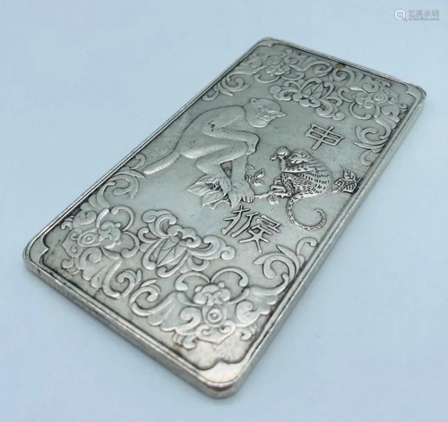 Tibetan Silver Amulet Bar Depicting The Year Of The