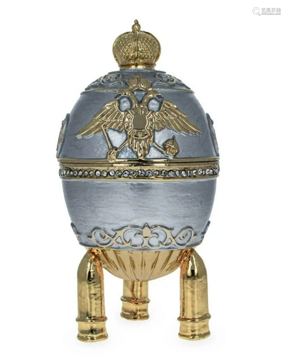 1916 Royal Russian Steel Military Inspired Egg