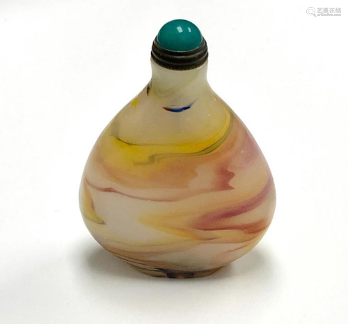 Delicate Chinese Glass Snuff Bottle With Unique Colourful De...