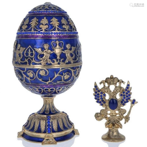 1912 Tsarevich Faberge Inspired Egg 5.5"