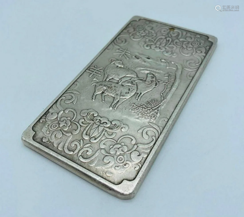 Tibetan Silver Amulet Bar Depicting The Year Of The