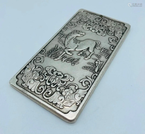 Tibetan Silver Amulet Bar Depicting The Year Of The