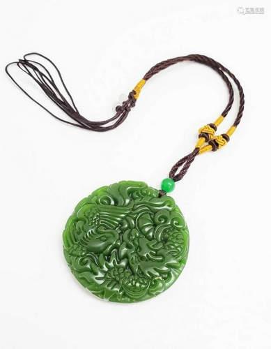 Asian Green Jade Hand-Carved Phoenix/Dragon Medallion On A B...