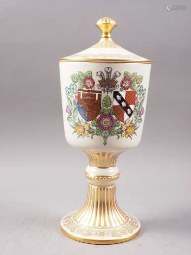 A limited edition The Royal Wedding Chalice, by Spode, 197/5...