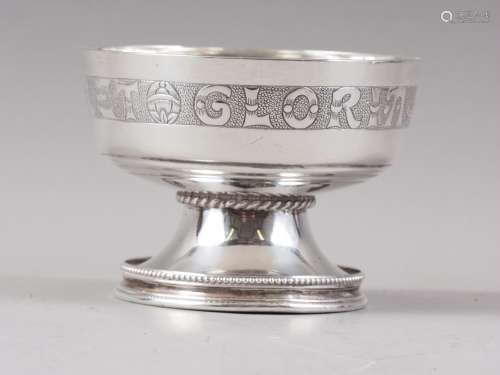 A Scottish silver pedestal rose bowl, engraved Solideo Honor...