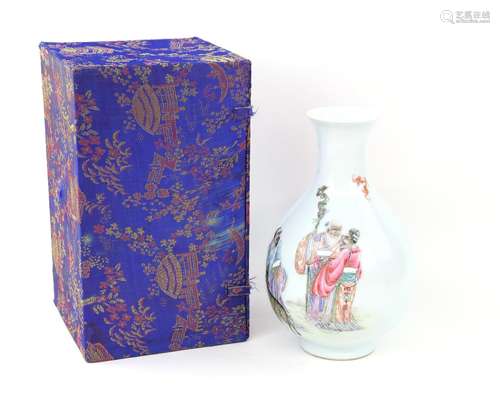 Chinese Famille Rose Enamelled Porcelain Vase , Shen De Tang...