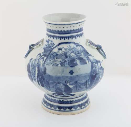 Chinese Blue and White Hu shaped Vase , Late 19th /early 20t...