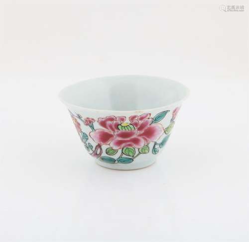 Chinese Famille Rose Wine Cup, Yongzheng period, painted wit...