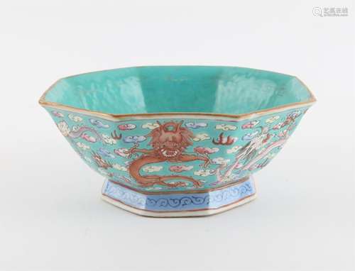 Chinese Octagonal Famille Rose bowl, Qing dynasty, Tongzhi P...