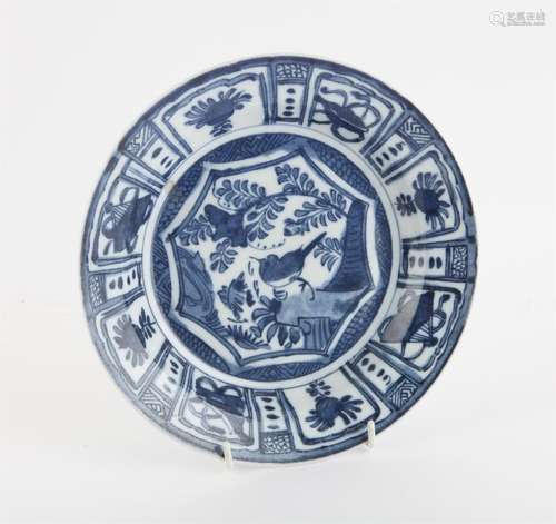 Chinese Blue and White Kraak Dish, Late Ming Dynasty – Trans...