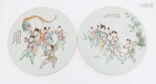 Pair of Chinese Porcelain Plaques Decorated with Children. R...