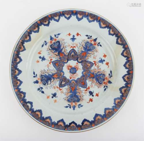 Large Chinese Imari Charger, Kangxi period painted with Ruyi...