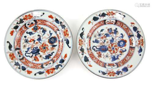 Pair of Chinese Imari Dishes, Kangxi period Circa 1710 paint...