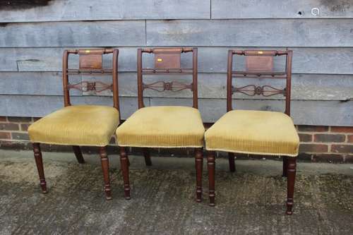 A set of three 19th century carved mahogany bar back dining ...