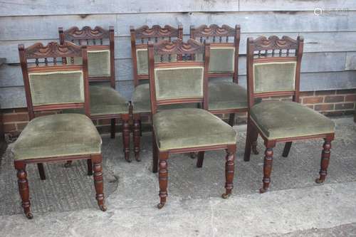 A set of six late 19th century carved walnut frame standard ...