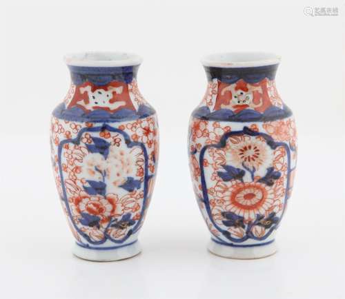 Pair of Miniature Japanese Imari vases Meiji Period painted ...