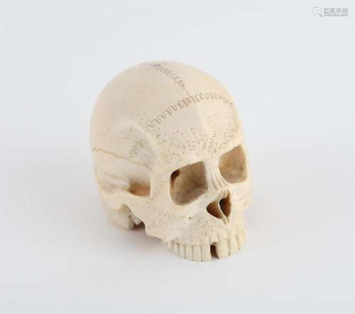 A Japanese Finely Carved Skull Okimono. Meiji period in the ...