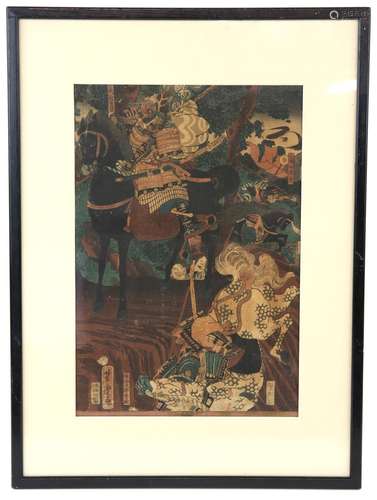 A Japanese Woodblock Print, Edo period. Artist, Utagawa Yosh...