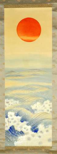 Japanese Kakemono Scroll Painting, Asahi Hino De  (Rising Su...