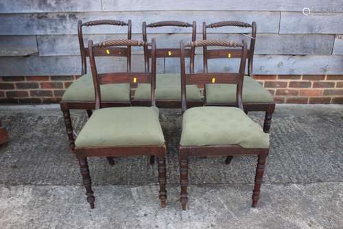 A set of five 19th century mahogany bar back standard dining...