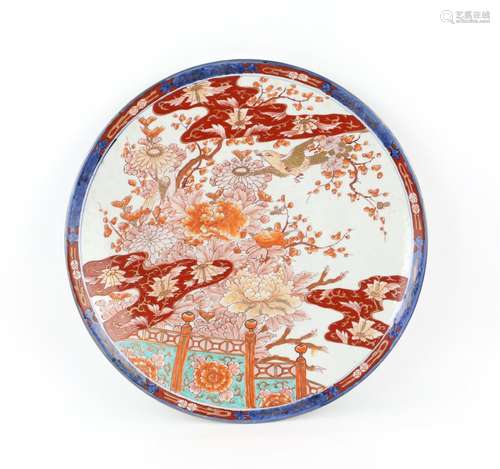 Japanese Arita ware charger, Edo period (circa 18th century)...