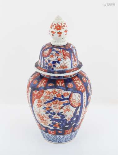 Japanese Imari Lobed Jar with Cover, 19th century Painted wi...