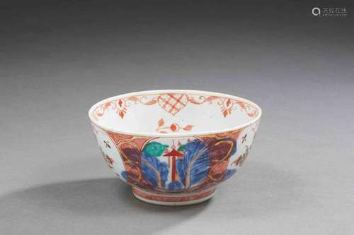 CHINE - Epoque QIANLONG  (1736 - 1795)Bol en porcelaine déco...