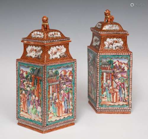 Pair of rhomboid vases with lids; China, Jiaping Period (179...