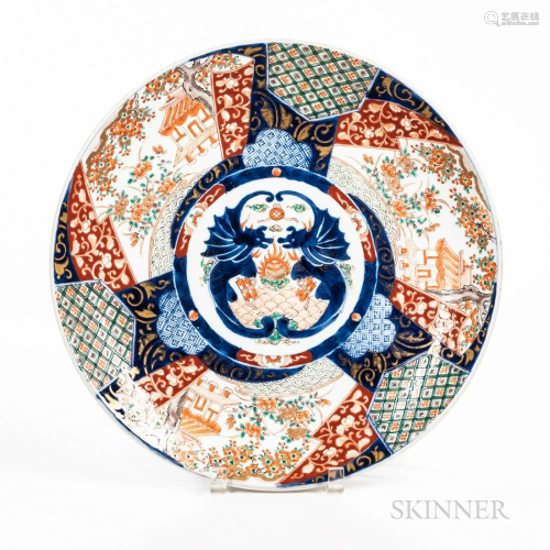 Japanese Imari Porcelain Charger, 19th century, painted in t...