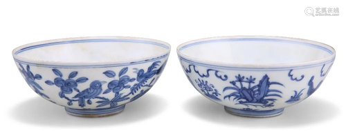 A NEAR PAIR OF CHINESE BLUE AND WHITE EGGSHELL BOWLS, the fi...