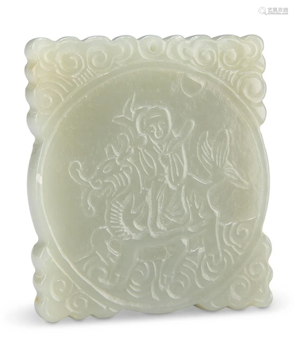 A CHINESE JADE PENDANT PLAQUE, carved depicting a figure rid...