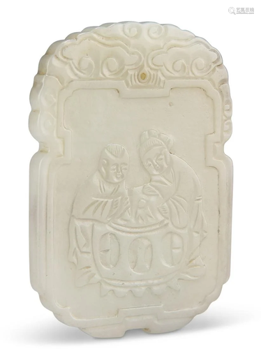 A CHINESE JADE PENDANT PLAQUE, carved depicting a pair of fi...