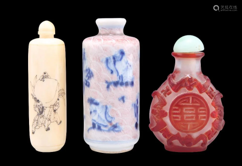 THREE CHINESE SNUFF BOTTLES, comprising A CAMEO GLASS SNUFF ...
